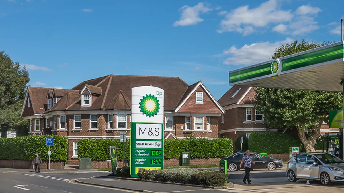 A BP petrol station. Photograph by Ian Capper, CC BY-SA 2.0.