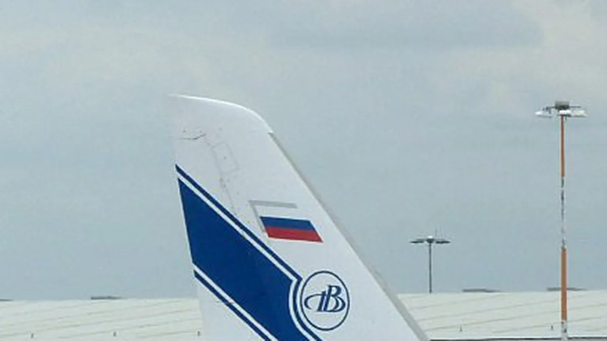 An aircraft at East Midlands Airport. Photograph by Alan Murray-Rust, CC BY-SA 2.0.