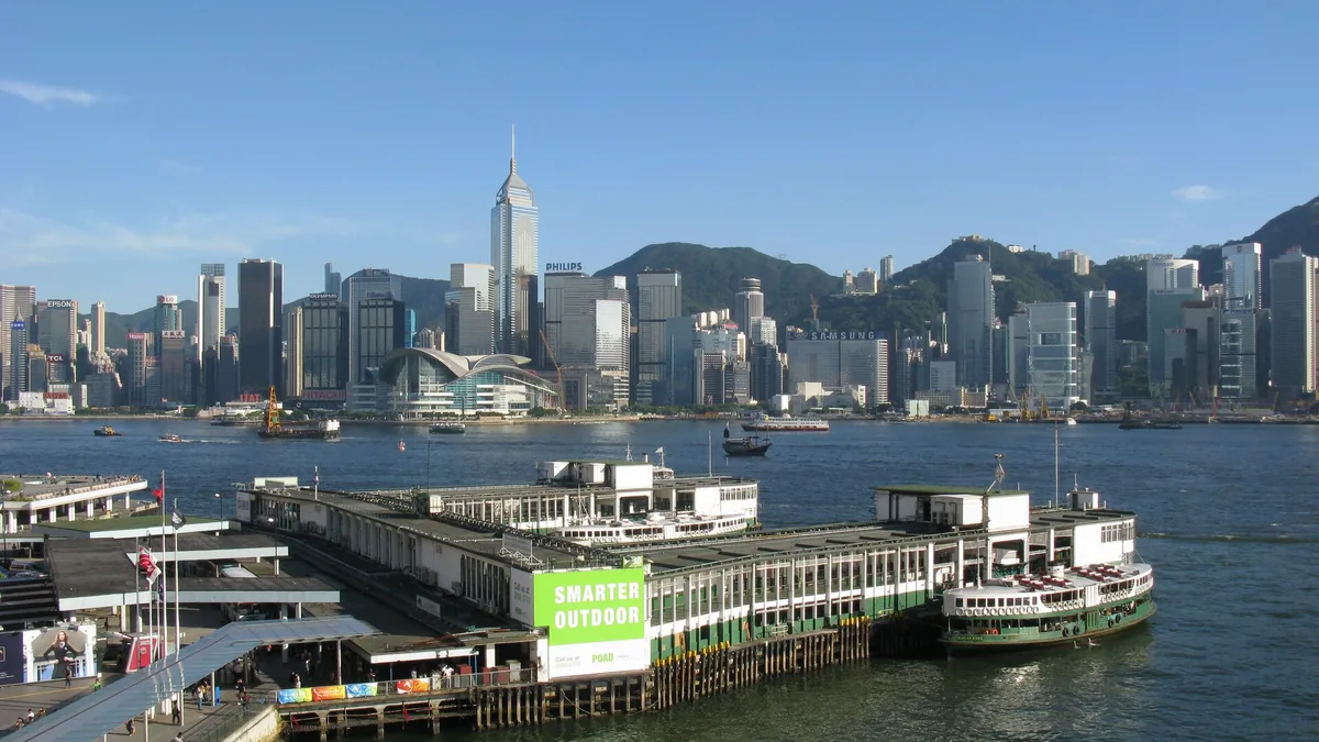 The Star Ferry pier in Hong Kong. Photograph by Baycrest, CC BY-SA 2.5.